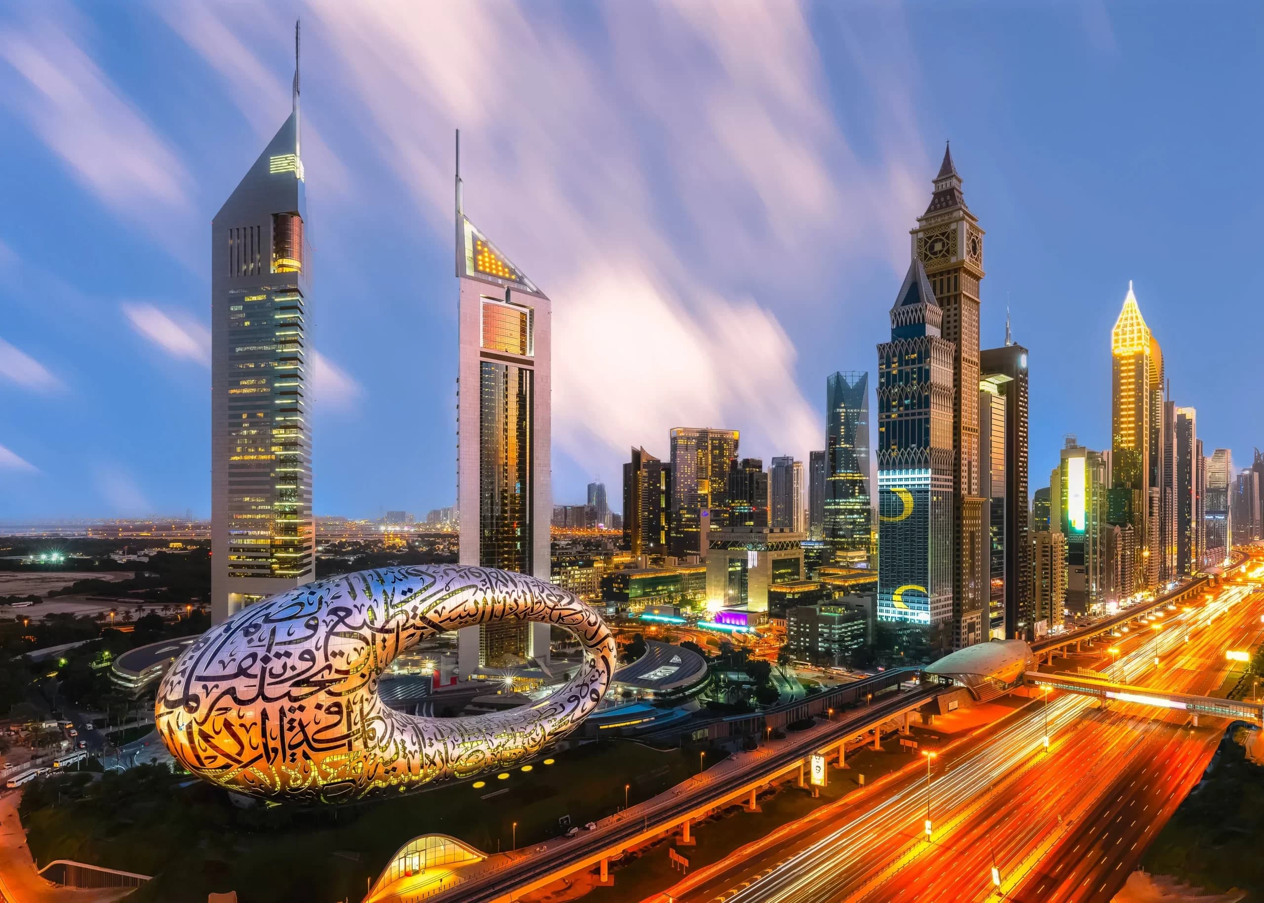 Sheikh Zayed Road