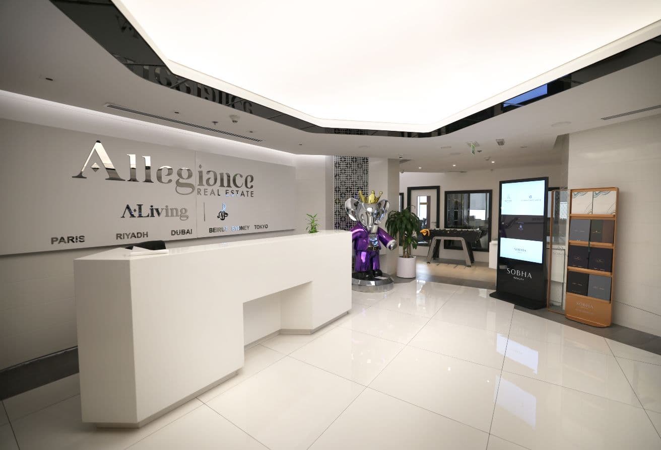 Premium Combined Office | Fully Fitted | Furnished - View 2